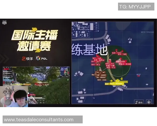 北京足球队包夹战术的创新与发展探索分析 北京足球队包夹战术的创新与发展探索分析