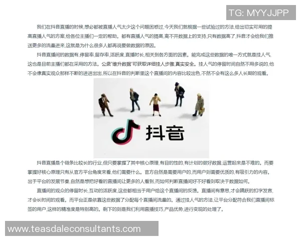 国外足球明星在抖音上的创意名字大盘点,看看谁最具吸引力和个性化 国外足球明星在抖音上的创意名字大盘点,看看谁最具吸引力和个性化