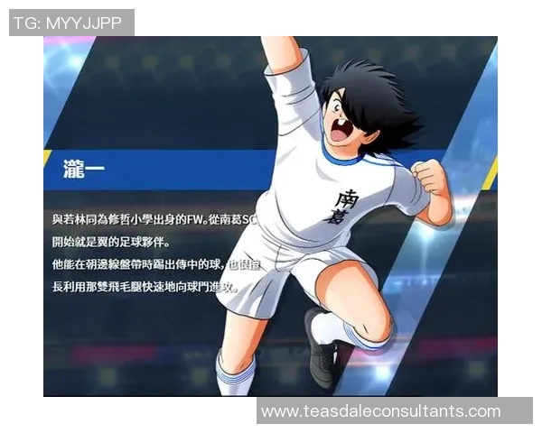 甘肃省足球明星的崛起与发展历程探讨及其对地方足球的影响分析