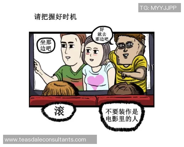 神似足球明星的搞笑唱歌表演引发观众狂笑不止的欢乐时刻