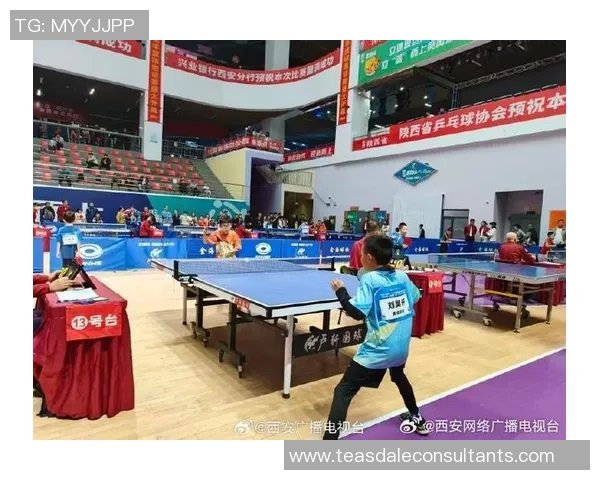 西安乒乓球队选拔赛特别报道:突破自我勇攀高峰的奋斗历程 西安乒乓球队选拔赛特别报道:突破自我勇攀高峰的奋斗历程