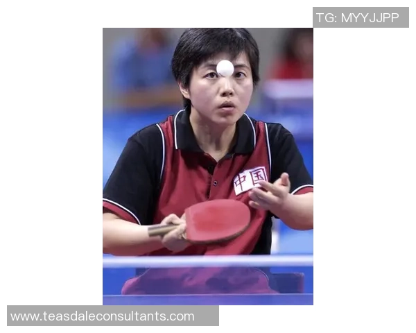 陈伟独家:分享乒乓球心得