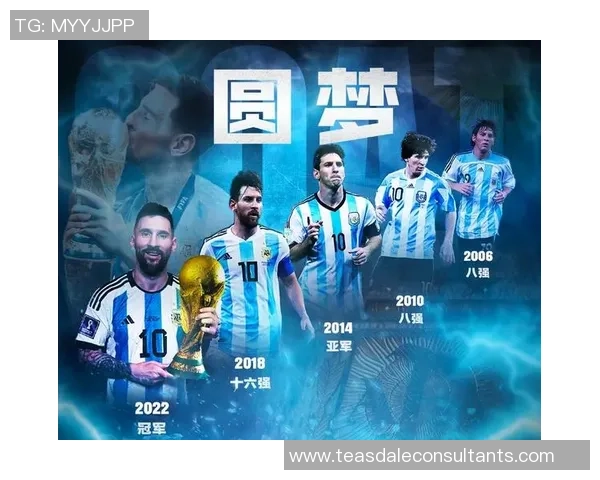 2026足球节奏排行榜:北京足球队位居第2名