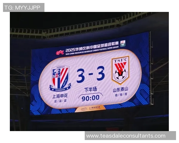 赛后复盘：深圳足球队 vs 成都足球队的速度